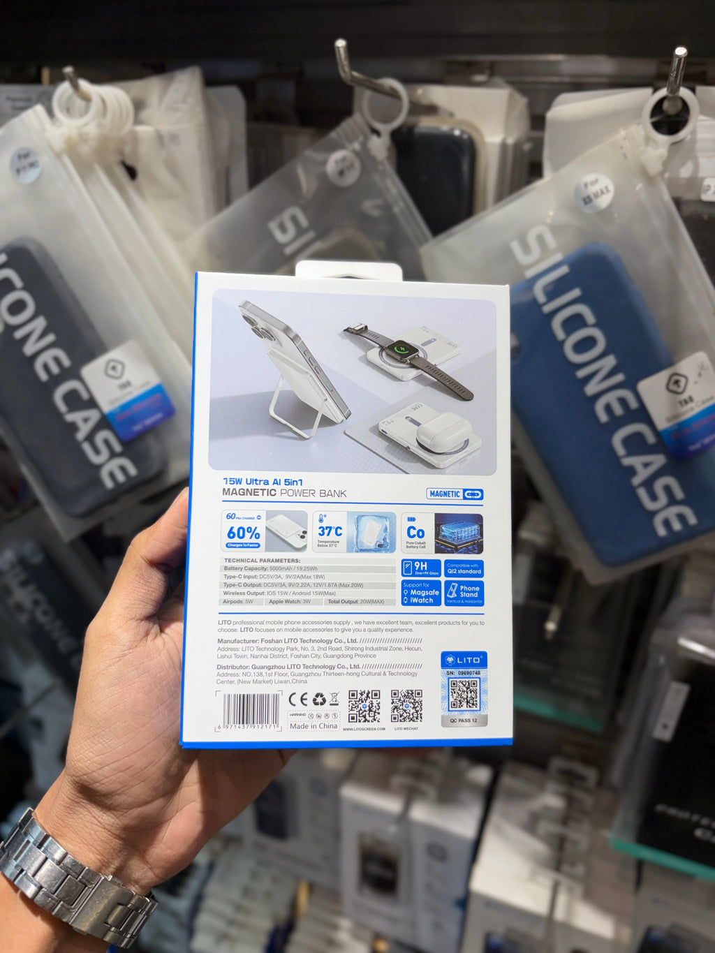 Lito LP03 MagSafe Powerbank