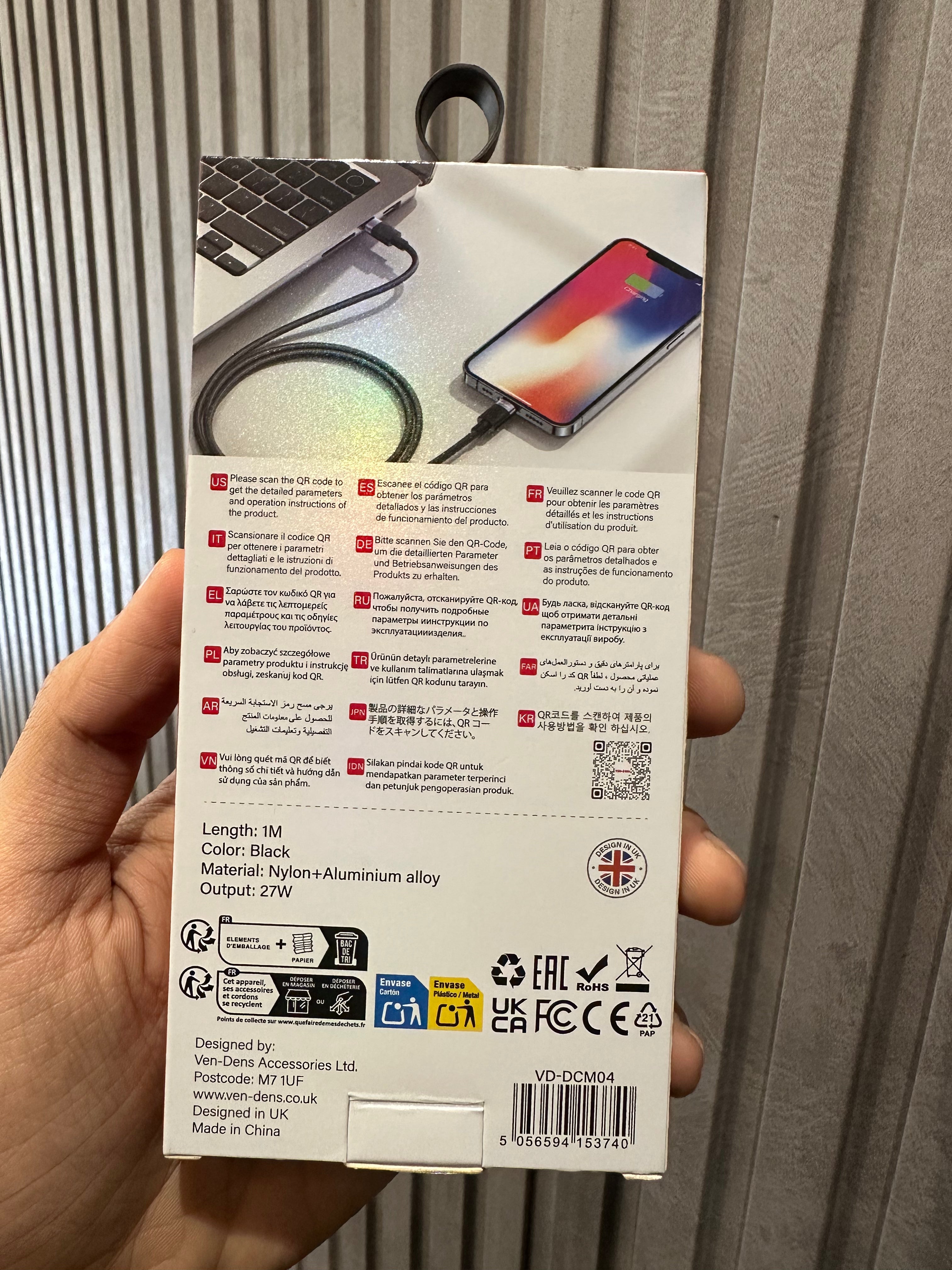 Ven Dens USB-C to Lightning Data Cable - 27W
