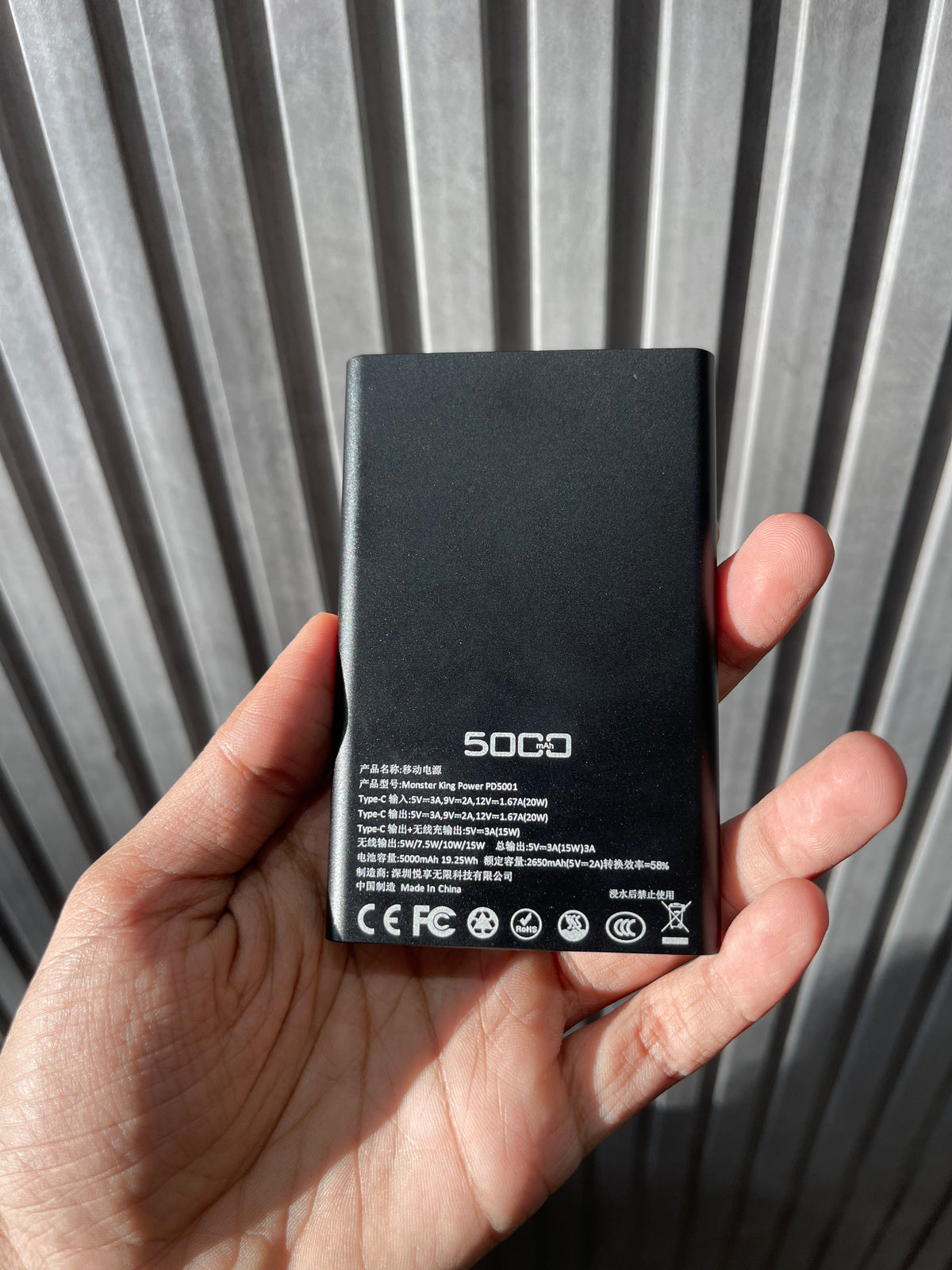 Monster MagSafe Power Bank PD5001 – Ultra-Slim Wireless Charging