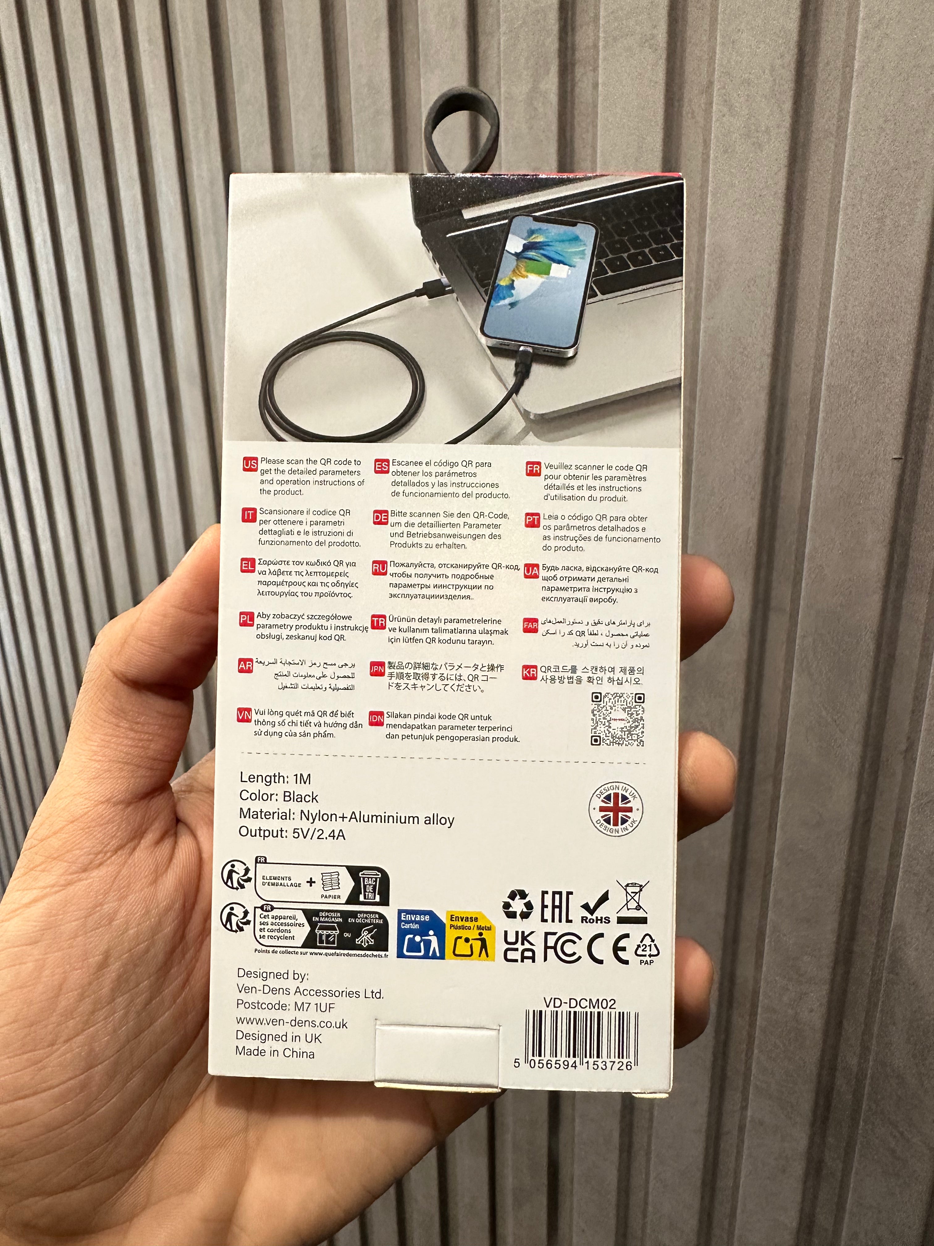 Ven Dens USB to Lightning Data Cable - 1M
