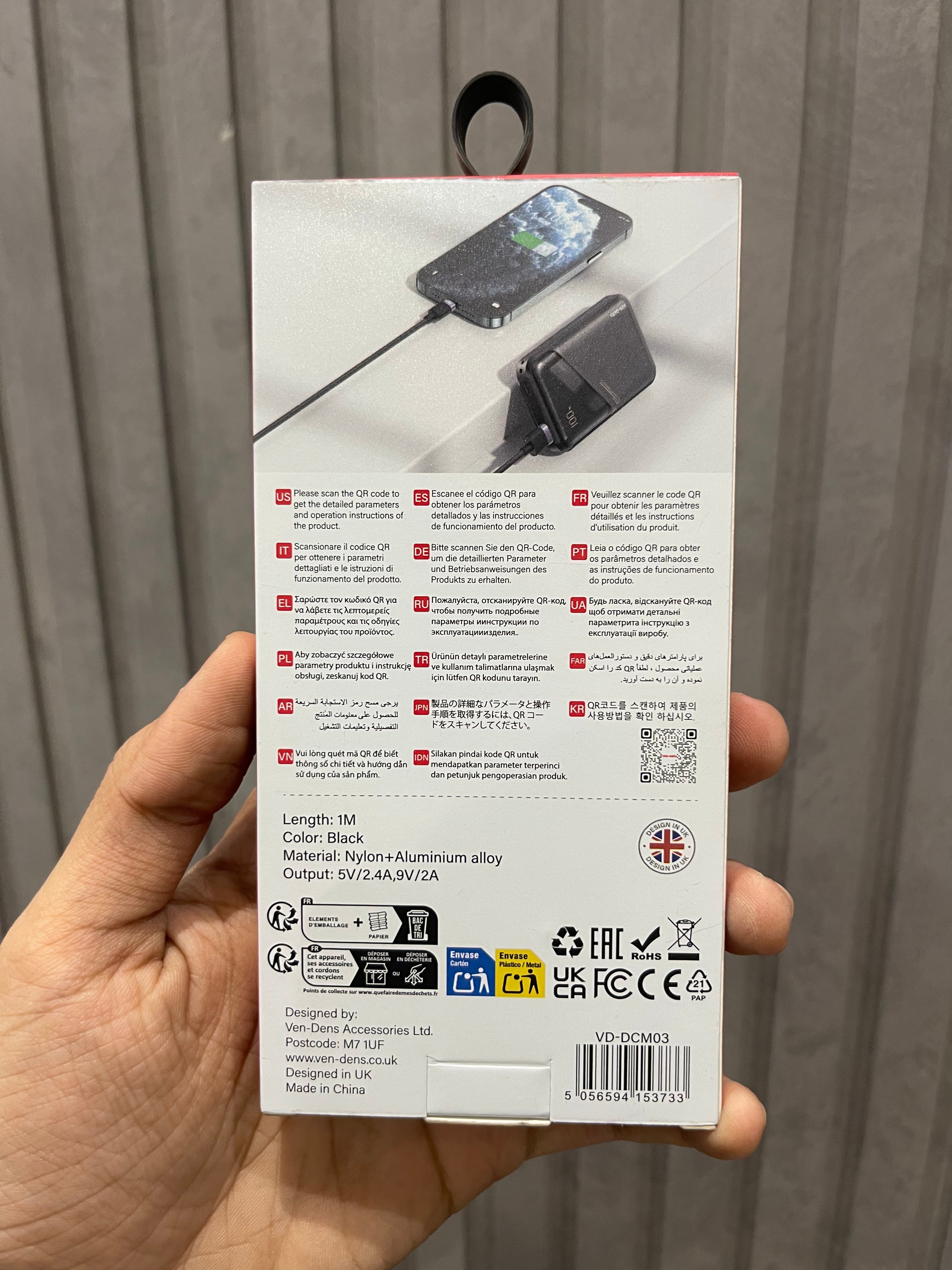 VenDens USB-A to USB-C Braided Data Cable - 1M